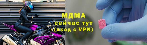 прущая мука Белокуриха