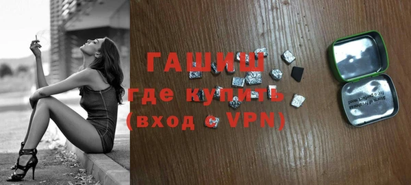 кокаин VHQ Белоозёрский