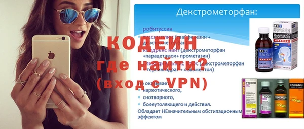 кокаин VHQ Белоозёрский